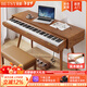 貝琪（Betsy）B361實(shí)木電鋼琴88鍵重錘家用成人初學(xué)者抽屜式書(shū)桌電子鋼琴 B361實(shí)木書(shū)桌琴(實(shí)木琴鍵) 高配（琴+學(xué)琴禮包+雙人琴凳）