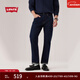 Levi's李維斯男士502錐形修身赤耳美式復古ins潮流時(shí)尚原色牛仔褲 牛仔藍 30 (32)