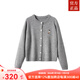 ZXEGI高檔女士開(kāi)衫100%羊毛針織衫女2025新款小熊刺繡短外套春秋百搭 霧灰色 L
