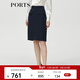 PORTS寶姿 春夏新品女裝修身簡(jiǎn)約半身裙ALM8S006JWP052 丈青 S (4)