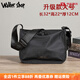 Walker Shop品牌休閑斜挎包男包輕便尼龍單肩包男士背包新款時(shí)尚潮流小背包男 黑色大號 升級款（32*22*12CM）
