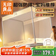 無(wú)印良品防摔蚊帳A類(lèi)帳紗回底圍欄嬰兒童蚊帳家用三開(kāi)門(mén)1.5x2米床