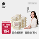 babycare面膜柔巾嬰兒一次性洗臉巾干濕兩用小熊巾加厚綿柔巾 80抽*18包