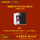寶麗來(lái)（Polaroid）【新年禮物】Hi·Print 2×3第2代口袋隨身照片熱升華打印機藍牙連接 男女生紀念日情人節送禮手帳 黑色 暢玩組合裝（打印機+打印紙40張）