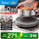 美的（Midea）電火鍋家用全鋼0涂層5-8人 6.5L超薄火鍋專(zhuān)用鍋304不銹鋼電煮鍋多人涮燉煮多功能料理鍋 6.5L MC-HGS30G1 0涂層全鋼丨3分45秒超薄速沸