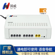 國威GW300/GW400國威程控電話(huà)交換機 集團電話(huà) 電腦話(huà)務(wù)員 即插即用 企業(yè)總機 酒店/園區/工程專(zhuān)用 國威GW300/2外線(xiàn)8分機