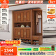 小木窩 胡桃木間廳柜玄關(guān)柜鞋柜門(mén)口入戶(hù)帶鏡子一體實(shí)木柜新中式客廳柜 兩門(mén)間廳柜 規格