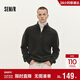 森馬（Semir）王安宇同款森柔毛衫男半開(kāi)襟高領(lǐng)針織衫含羊毛25毛衣109725107105