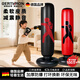 GERTHRON德國拳擊沙袋散打立式家用兒童成人不倒翁靜音不倒翁訓練器材 標配款 紅色【1.6m拳擊柱+送充氣筒】 加厚耐打
