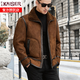 凱撒（KAISER）兩面穿海寧皮草男士皮毛一體機車(chē)皮夾克新款工裝羊羔毛羊剪絨皮衣 香檳棕 XL 125-140斤