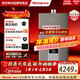 林內（Rinnai）增壓全屋零冷水R42GC燃氣熱水器大水量APP米家智控家用恒溫即開(kāi)即熱勁逸系列 16L 新款RUS-R16E42G-CH 天然氣