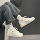 耐克（NIKE）女款板鞋25秋冬Air Force 1馬年限定CNY新年款經(jīng)典舒適IQ1143-100 IQ1143-100/白色 38.5