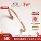 丹尼爾惠靈頓（DanielWellington）dw手鐲女 閃耀星辰系列玫瑰金大號情侶手鐲 新年禮物送女生DW528