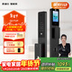 凱迪仕（KAADAS）Q2 FVP智能門(mén)鎖 3D人臉識別貓眼大屏指紋密碼鎖全自動(dòng)智能防盜鎖 Q2 FVP