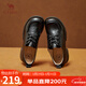 駱駝（CAMEL）小皮鞋女日常百搭單鞋粗跟休閑深口鞋 L25A504078 黑色  38 
