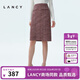 朗姿/LANCY春季新款高腰顯瘦小香風(fēng)半身裙包臀裙子中長(cháng)款氣質(zhì) 艷桃紅色 M