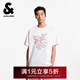 杰克·瓊斯（JACK&JONES）男裝T恤潮酷出街百搭字母印花貼布寬松圓領(lǐng)全棉短袖上衣225201186 A06本白色 常規 L （180）