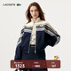 LACOSTE法國鱷魚(yú)女裝25秋冬新款法國制造拉鏈衛衣外套|SF5247 XCH/藏青色/白色/條紋 S 36