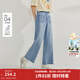 茵曼（INMAN）萊賽爾九分直筒牛仔褲2025夏季女裝新款百搭顯腿長(cháng)休閑褲子 牛仔藍 28