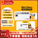 KODAK Mini2 Retro照片打印機 家用便攜口袋迷你小型手機藍牙無(wú)線(xiàn)熱升華相片沖印 節日禮物結婚生日送禮 白色套餐一（標配+30張相紙）