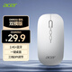 宏碁（acer）雙模鼠標OMR050 輕音 無(wú)線(xiàn)藍牙鼠標雙模充電鼠標輕薄便攜臺式筆記本一體機平板電腦 銀