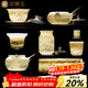 金鑲玉 功夫茶具套裝 中國白羊脂玉瓷家用陶瓷白瓷泡茶套裝送禮禮盒裝 水墨江山側把玉盤(pán)羊脂玉瓷套裝