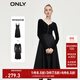 ONLY春季新款時(shí)尚顯瘦套裝傘擺長(cháng)袖中長(cháng)款連衣裙女|123407002 H1Z 黑色-追單第一批 170/88A/L