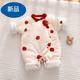 迪士尼嬰兒連體衣新生兒衣服冬裝加厚保暖哈衣夾棉初生寶寶棉衣服秋冬款 平安果果夾棉連體 59cm 59碼建議0-3個(gè)月10斤以?xún)萩m
