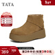 他她（TATA）女鞋冬季高幫勃肯鞋保暖棉鞋雪地靴加絨毛毛鞋CMC01AD6 卡其色（絨里） 37