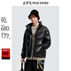 太平鳥(niǎo)男裝羽絨服冬季pu面包服外套潮 B2ACE4519 黑色1 XL