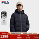 FILA 斐樂(lè )官方男士保暖鴨絨羽絨服冬季新款基礎簡(jiǎn)約休閑外套 傳奇藍-NV XL 180/100A/XL