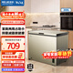 美菱（MeiLing）200升單溫家用商用兩用冷柜低霜一級能效冷藏柜冷凍柜迷你小型租房用冰箱小型冷柜補貼小冰柜 BC/BD-200DTX-炫金 200L