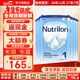 諾優(yōu)能諾優(yōu)能(Nutrilon) 嬰幼兒配方奶粉1段 原裝進(jìn)口 1段 6罐 （0-6個(gè)月）26.11-27.7