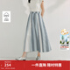 茵曼（INMAN）格紋剪花純棉半身裙2025夏季女裝新款松緊腰寬松a字中長(cháng)裙 藍條 M