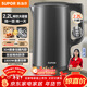 蘇泊爾（SUPOR）熱水壺燒水壺電水壺 2.2L大容量 全鋼無(wú)縫 雙層防燙電熱水壺 304不銹鋼 1800W大功率 SW-22J05A