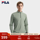 FILA 斐樂(lè )官方男子針織長(cháng)袖衫冬季新款時(shí)尚休閑半拉鏈基礎長(cháng)T 軍青綠-KK L 175/96A/L