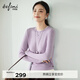 伊芙麗（eifini）蔣欣代言天絲羊毛假兩件花邊工藝拼色長(cháng)袖T恤女2025秋季新款 紫色 M 100-110斤