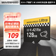 移速（MOVE SPEED）128GB TF（MicroSD）存儲卡 行車(chē)記錄儀內存卡高速監控攝像頭U3 V30相機儲存卡