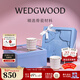 Wedgwood【新年禮物】馬克對杯心形禮盒高顏值骨瓷咖啡杯水杯情侶家用 金粉年華玫瑰禮盒馬克對杯藍+紅