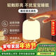 欣蘭雅舍（XLYS）小夜燈嬰兒喂奶哺乳夜燈臥室床頭燈氛圍睡眠起夜燈充電觸摸拍拍燈