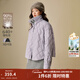 茵曼2025冬季女裝新款襯衫式輕薄無(wú)膽防絨羽絨服菱格短款外套 紫色 S 【偏大,建議拍小一碼】