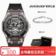 Dickies機械表學(xué)生手表男女全自動(dòng)潮流炫酷鏤空新年禮物CL-568 透黑禮盒