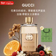 古馳（GUCCI）gucci酷奇罪愛(ài)女士香水大牌正品送女生女朋友新年禮物元旦禮物 罪愛(ài)女士香水 EDT 90ml