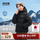 波司登25年冬羽絨服鴨絨男女兒童5A抗菌合體短款加厚防寒連帽外套