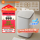 小米（MI）米家 3kg Pro迷你嬰兒內衣兒童全自動(dòng)波輪洗衣機 高溫煮洗深度除螨智能投放 二級能效 XQB30MJ109