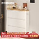 帥仕（shuaishi）鋼制鞋柜窄鞋架門(mén)口入戶(hù)柜超薄翻斗鞋子收納柜一體靠墻玄關(guān)儲物柜 【升級第三代0.6mm】3層70長(cháng)