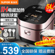 蘇泊爾（SUPOR）電飯煲5-8個(gè)人5L大容量電飯鍋 IH電磁加熱柴火飯多功能一體家用煮粥鍋 5L