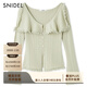 SNIDEL2026春夏新品時(shí)尚水手領(lǐng)蕾絲邊長(cháng)袖針織衫上衣SWNT261018 薄荷綠 均碼 (F)