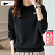 耐克（NIKE）衛衣女士25冬季新款運動(dòng)服裝跑步健身訓練外套時(shí)尚潮流休閑套頭衫 法式毛圈/熱推款/曬圖退5 M 【160】體重105~115斤左右
