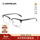萬(wàn)寶龍（MONTBLANC）光學(xué)眼鏡男款現代經(jīng)典方形黑框專(zhuān)業(yè)配近視眼鏡禮物MB0199OA-005